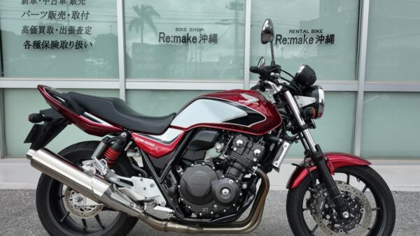 CB400SF VTEC Revo 1,180,000 円