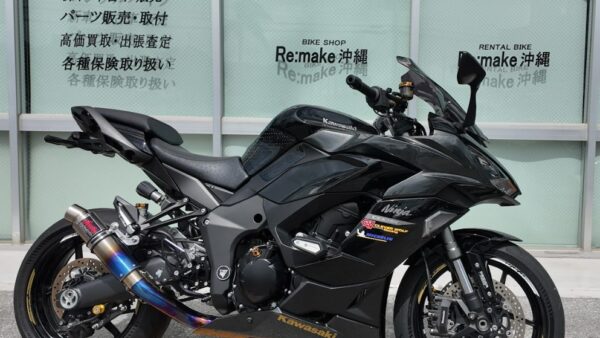 Ninja1000 SX 1,250,000円