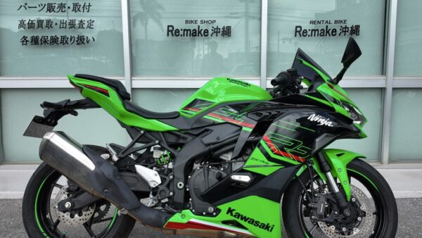 Ninja ZX-4RR 1,050,000円